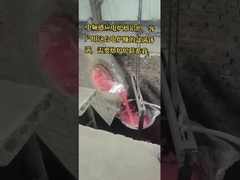 Yüksek güvenlikle korunan Elektrik Endüksiyon Alüminyum Erime Fırını