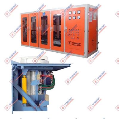Yüksek Güvenlik Çelik Kabuk Erime Fırını Yüksek Isı Verimliliği