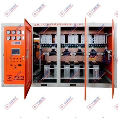 6000Kw Erime Alüminyum Kabuk Fırın endüksiyon erimi