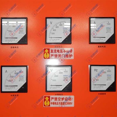 Orta frekanslı Patent İndüksiyon Fırını Güç kaynağı Düşük gürültü Güç tasarrufu