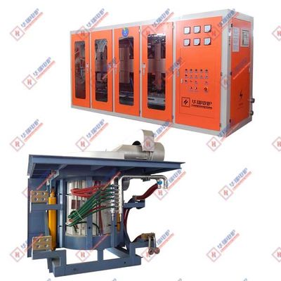 Enerji tasarrufu yapan çelik kabuklu erime fırını Yüksek güvenlik