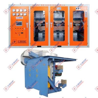 Özel Güvenlik Bakır Erime Fırını Yüksek Güvenilirlik 30000KW