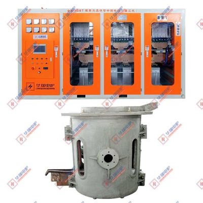 Hızlı indüksiyonlu çukur fırını Sistemi Orta frekanslı Enerji tasarrufu