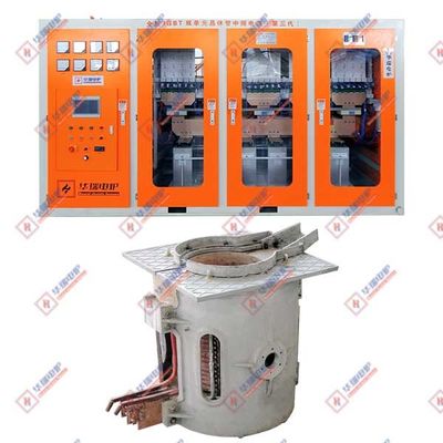 Orta Frekanslı IGBT Çift Hücreli Transistör Endüktotermal endüksiyon fırını Erime Sistemi