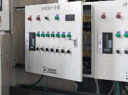 % 15 - % 20 Enerji tasarrufu Güvenlik Güvenilirliği ile Metal İndüksiyon Erime Fırını