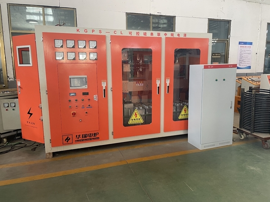 IGBT Elektrikli İndüksiyon Fırını Metal Erimesi için 15-20% Güç tasarrufu