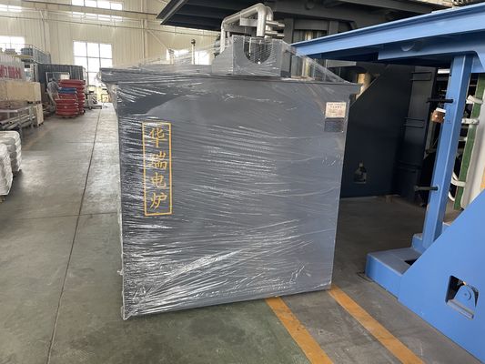 Demir ve Çelik Isıl İşlem Fırını 0.5-20 Ton 1500-1700°C